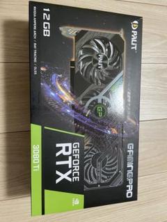PALIT RTX 3080 Ti GamingPro 12GB