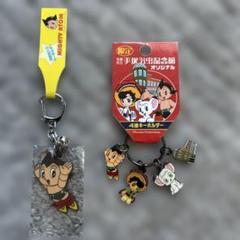 超超希少 新品 手塚治虫記念館 ピンバッジ16個セット 購入袋付 2025年最新】手塚治虫 ピンバッジの人気アイテム - メルカリ