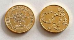 2025年最新】茶平工業 記念メダル セットの人気アイテム - メルカリ