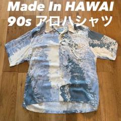 90s アロハシャツ Kai Made In Hawaii