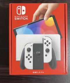 7/19-7/21限定値引き【新品・未使用】Switch本体有機EL ホワイト
