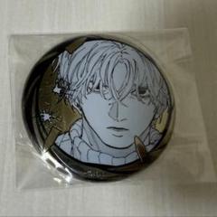 サカモトデイズ 有月 スラー タワレコ 缶バッジ Amazon | サカモトデイズ スラー 有月 SAKAMOTO DAYS タワレコ
