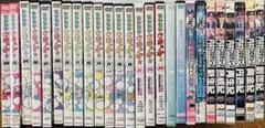 内村プロデュース DVD全巻セット Yahoo!オークション - 内村プロデュースDVD関連CD DVDセット