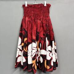 フラダンス　スカート　赤　レッド　花柄