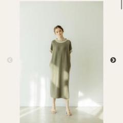 pinue ピヌエ ワッフルニットワンピース(オフホワイト) pinue ピヌエ ワッフルニットワンピース(オフホワイト) - メルカリ