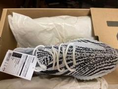 YEEZY BOOST 350 V2 zebra ゼブラ 27.5cm