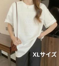 【新品】オフホワイト Tシャツ ロゴTシャツ