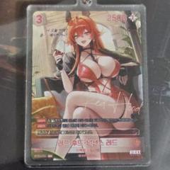 勝利の女神　NIKKE ニケ ニベルアリーナ　カードキーリング　レッドフード