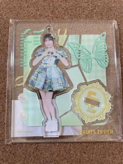 ⭐️新商品 櫻井優衣 FRUITS ZIPPER ふるっぱー アクスタ
