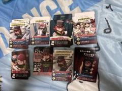 wrwrd！トントン まとめ売り wrwrd！トントン まとめ売り