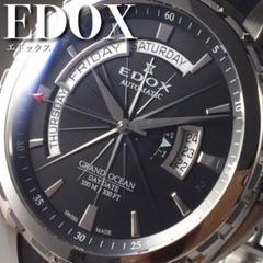 ★海外限定★エドックス/EDOX/グランドオーシャン/メンズ腕時計WW1342B