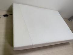 テンピュール　ZERO-G ダブル　マットレス付き
