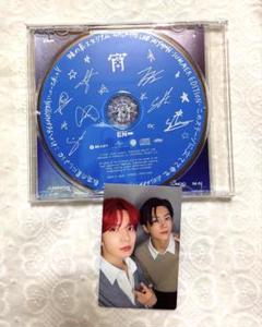 ENHYPEN 味スタ限定CD トレカヒスン JAY
