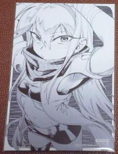 1巻 初版帯付き 新品未開封 三洋堂特典 イラストカード 転生