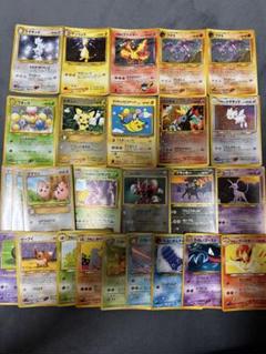 ポケカ　旧裏　まとめ売り