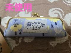 ムーミン印鑑ケース