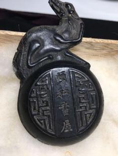 とても古い　中国　墨　古墨　書道具　骨董品　筆　硯 古い 中国 墨 古墨 書道具 骨董品 筆 硯 - メルカリ - 書