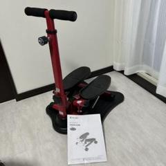 【美品】ナイスデイ 健康 ステッパー 専用ハンドル 説明書 付 ダイエット