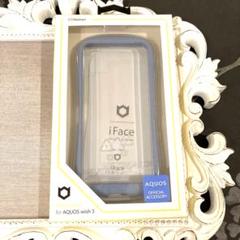 iFace Reflection AQUOS wish 3 ケース ブルー