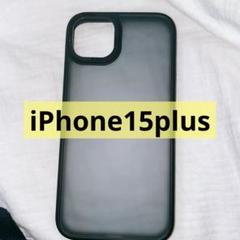 iPhone15plusケース ブラック クリア iPhoneケース カバー