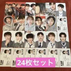 onlyoneof シーグリ セット 2024 2025 onlyoneof シーグリ セット 2024 2025 Full set OnlyOneOf 2024
