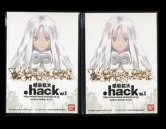 .hack vol.1 感染拡大　ポストカード未使用2枚セット