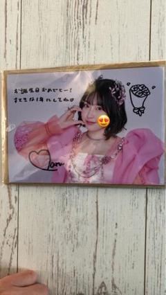 超貴重！福田ルミカ オンラインサイン会限定B2ポスター3枚セット 超貴重！福田ルミカ オンラインサイン会限定B2ポスター3枚セット