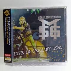 MSG★（CD）Live In Germany 1981＜初回限定盤＞