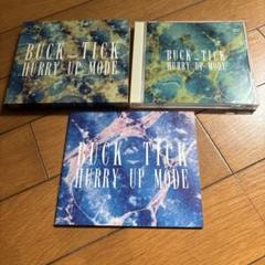 BUCK-TICK 「HURRY UP MODE」 初回限定盤 CD 櫻井敦司