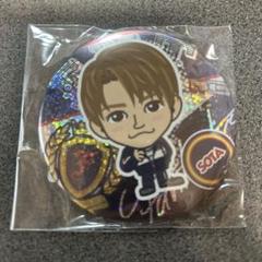 FANTASTICS 中島颯太 クッション RSTTW ツアージャージ 2025年最新】fantastics ジャージの人気アイテム - メルカリ