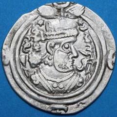 古代ペルシャ；エリマイス、カムナスキルス-オローデス、AEドラクマ銅貨 古代ペルシャ；エリマイス、カムナスキルス-オローデス、AE