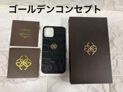 ゴールデンコンセプト iPhone12カバー　難あり