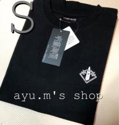 呪術廻戦 Tシャツ ブラック 両面宿儺 S
