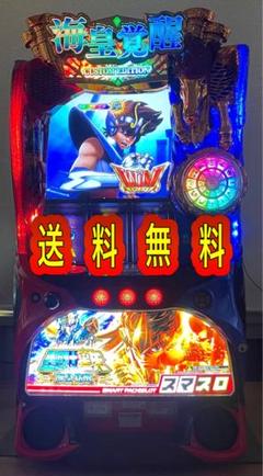 2025年最新】聖闘士星矢 海皇覚醒の人気アイテム - メルカリ