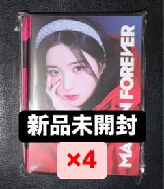 2025年最新】made イェソの人気アイテム - メルカリ