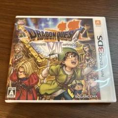 ドラゴンクエストVII エデンの戦士たち 3DS