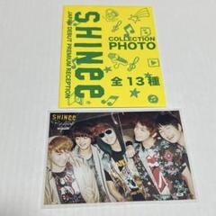 SHINee ジョンヒョン　韓国公式グッズ10点まとめ売り 楽天市場】shinee 公式グッズ（韓国（K-POP）・アジア｜CD）：CD