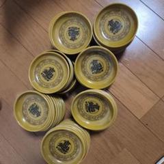 黄色い皿 70枚セット
