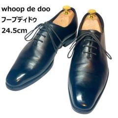 whoop de doo 　ラウンドチップ　レザー　41（25.5〜26）未使用 whoop de doo ラウンドチップ レザー 41（25.5〜26）未使用