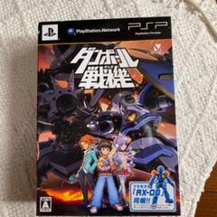 PSP ダンボール戦機　ax-00 プレミア