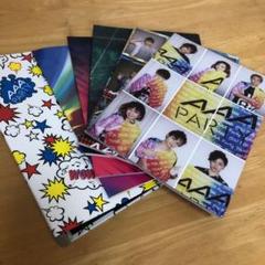 AAA＊バインダー付会報セット 1E7A9578_1600x.jpg?v=1622692449