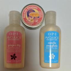 Opi アボジュースの中古 未使用品を探そう メルカリ