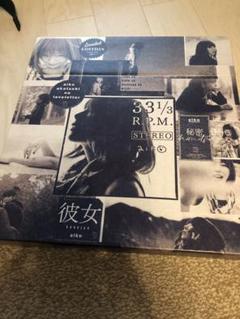 aiko レコード　4枚　BOX付き