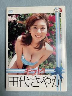 田代さやかギフト■リバプール+おまけ50本付き 田代さやかギフトリバプール+おまけ50本付き