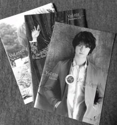 浦井健治　FC会報誌Vol.20-36(Vol.23は無し) 浦井健治 FC会報誌Vol.20-36(Vol.23は無し) - メルカリ