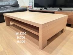 bals tokyo ローテーブル　センターテーブル