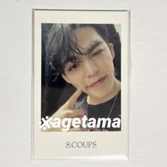 2025年最新】エスクプス face the sun weverseの人気アイテム