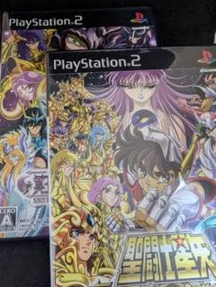 【PS2ソフト】　聖闘士星矢　聖域十二宮編／冥王ハーデス十二宮編　2本セット