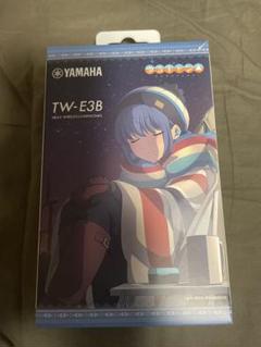 ゆるキャン△ 志摩リン イヤホン TW-E3B ヤマハ Yamahaのサムネイル