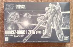 MSZ 006C1 ZETA plus C1 ガンプラ ゼータプラスC1HGのサムネイル